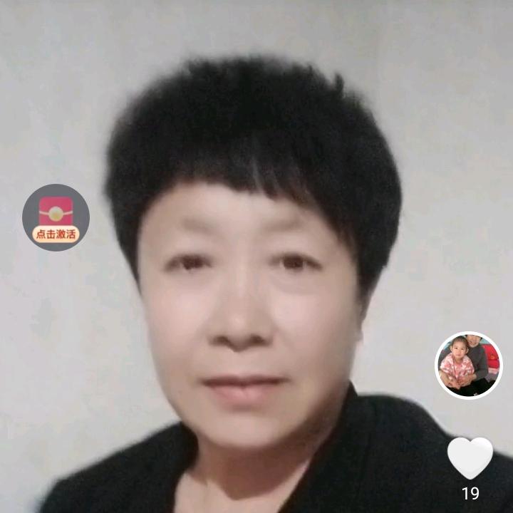 最美的夕阳红