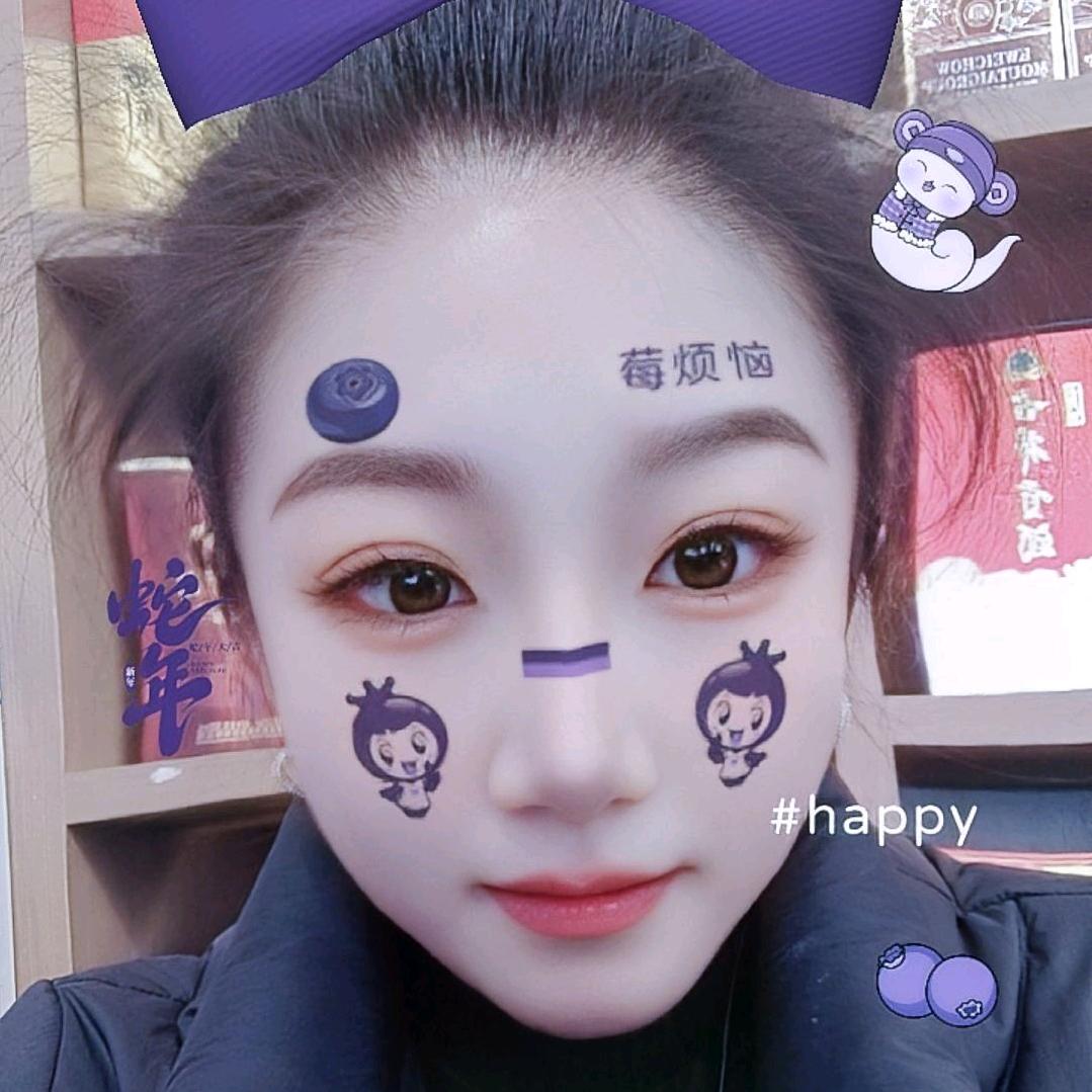 寒笑欢雪