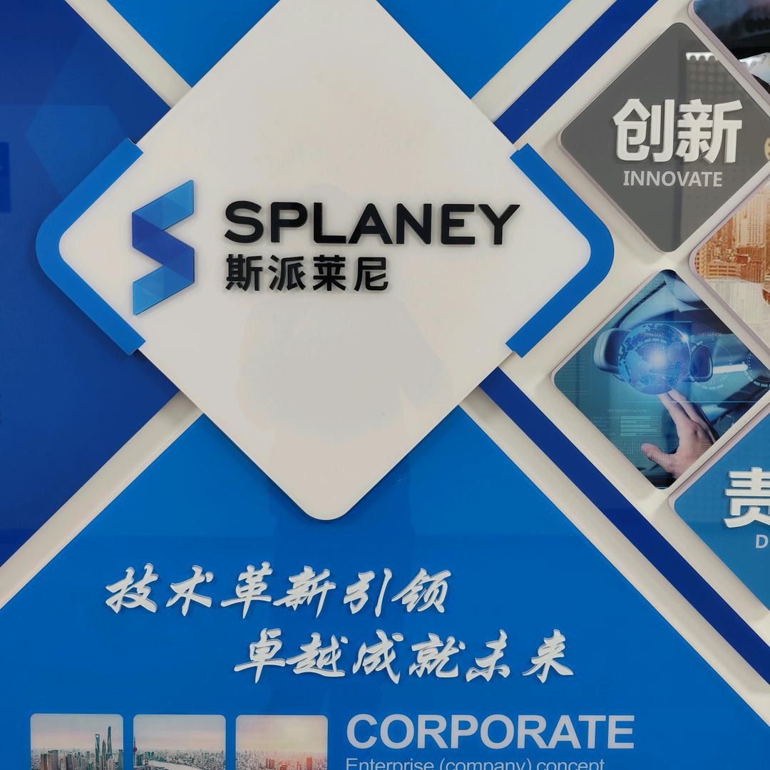 洗涤路上的小松