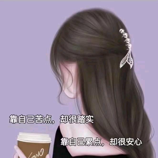 梦之月💖💖