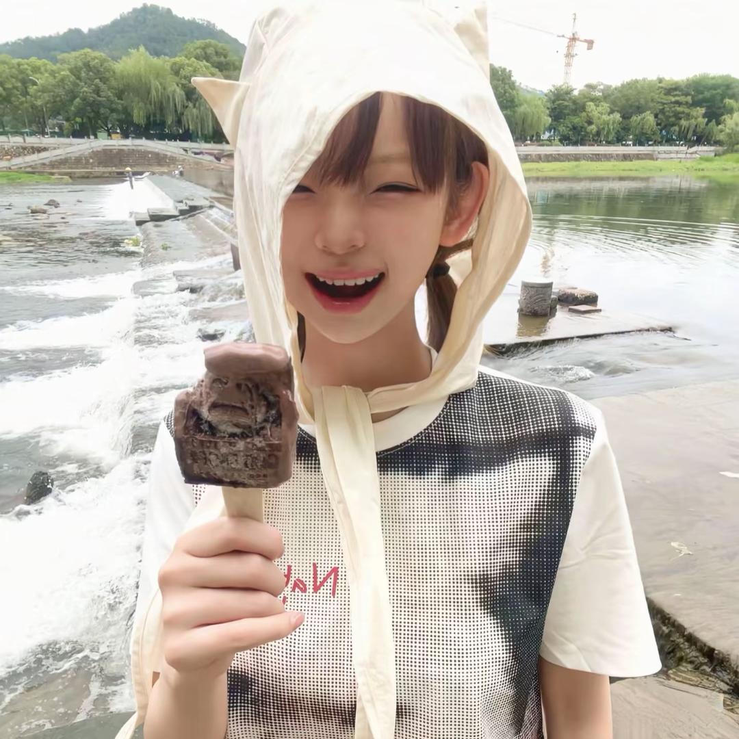𝑺𝒉𝒖𝒊𝒖𝒐