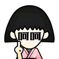 何｢呵呵^