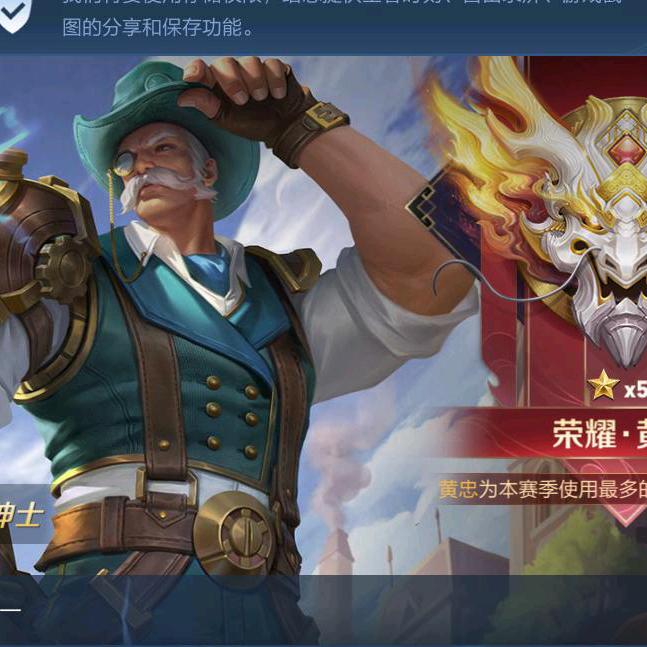 老王+