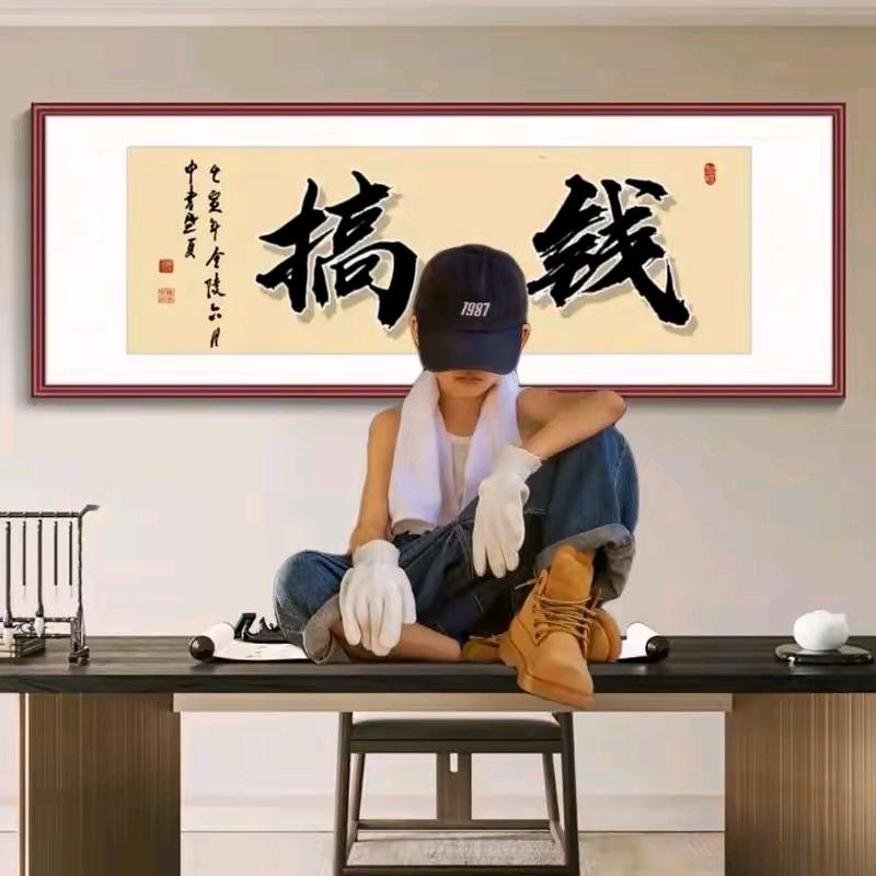 @负尽天下人
