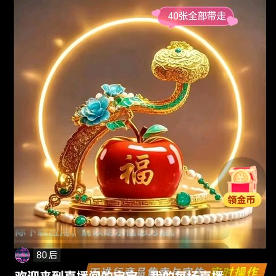 好心态就有好心情
