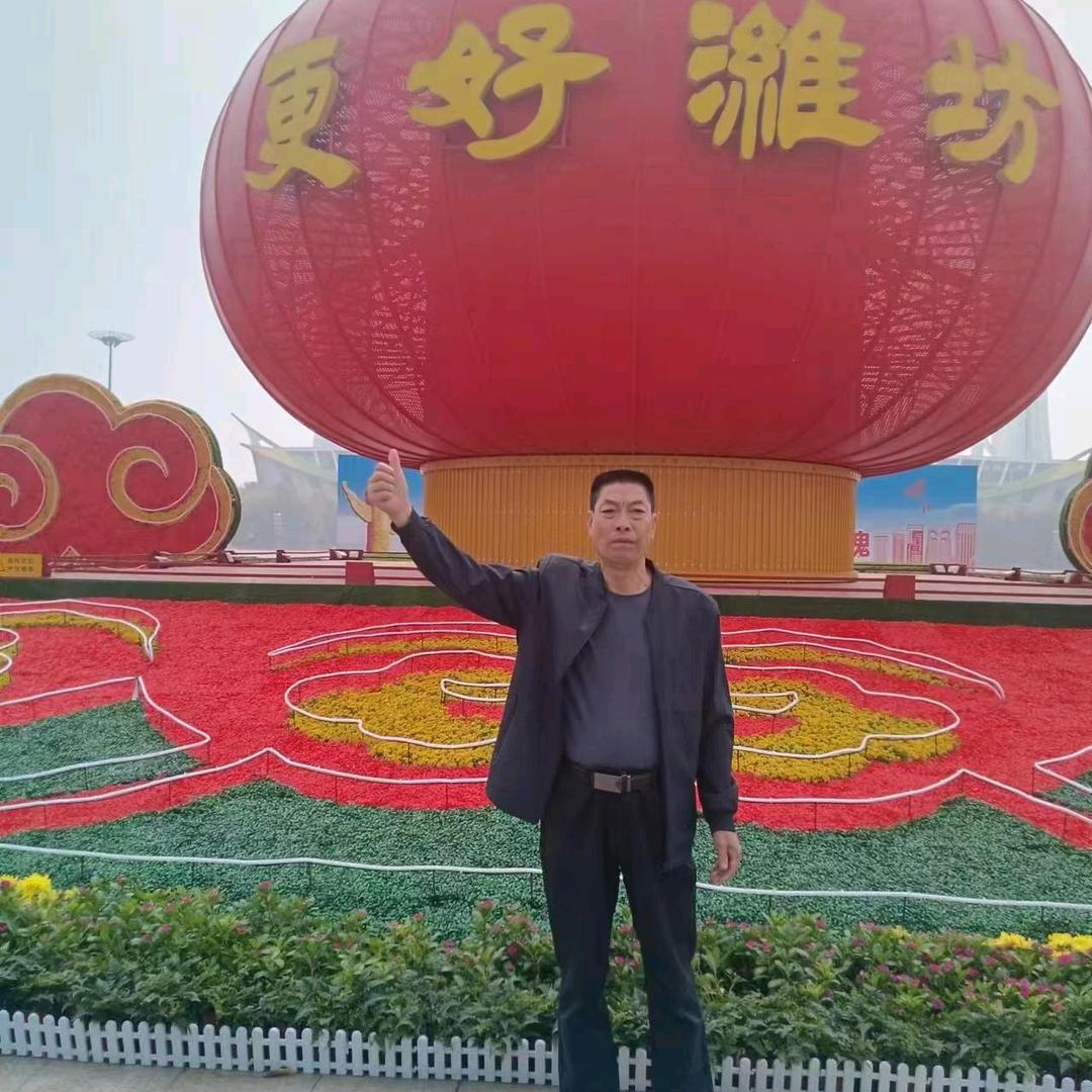 老王