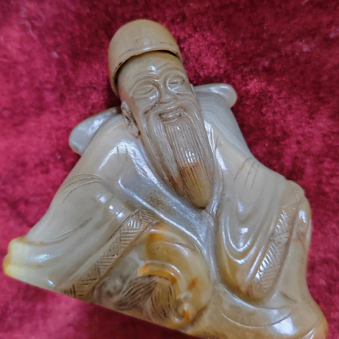 懿雅轩.