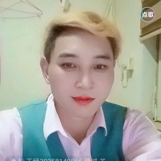 强哥找媳妇