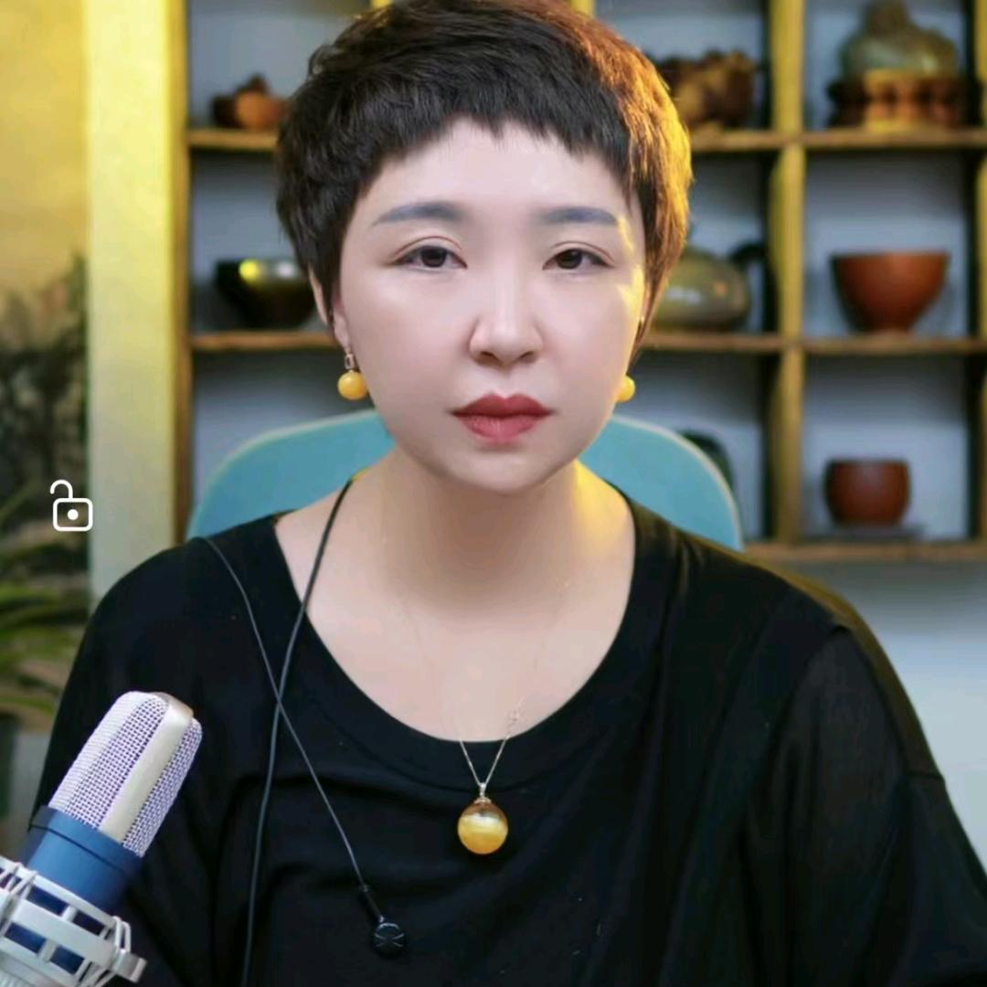 大瑞
