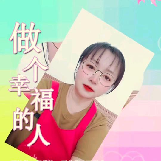 幸福一家人90326