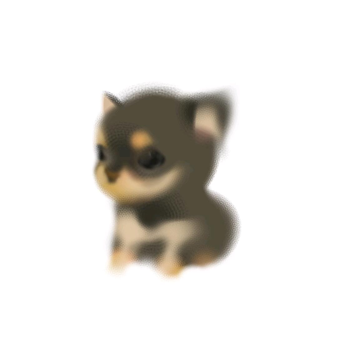 幸冷淡