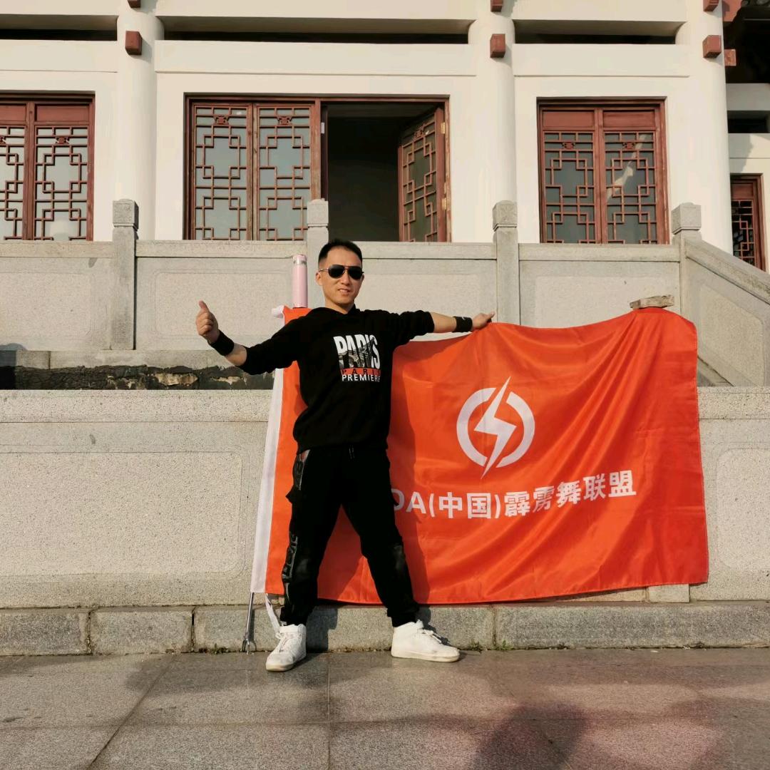⚡️深蓝上的舞者⚡️