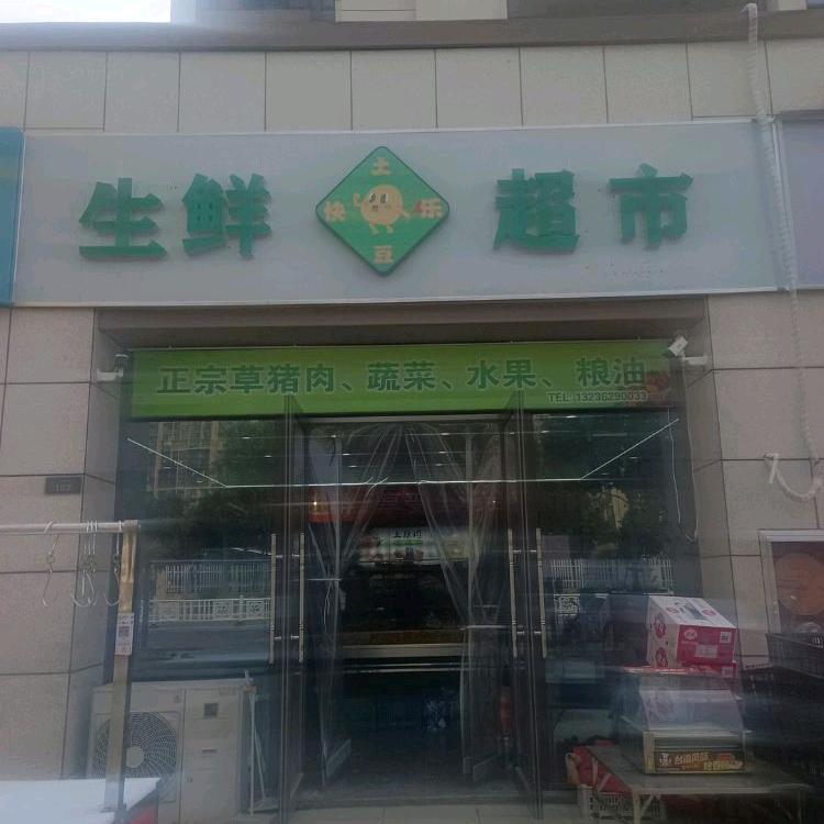 嘿  桂哥