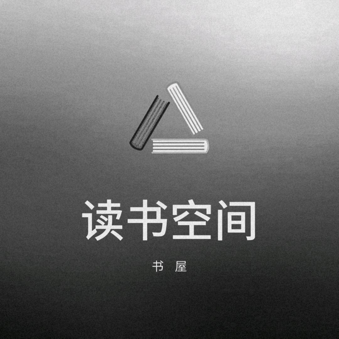 笨笨读书