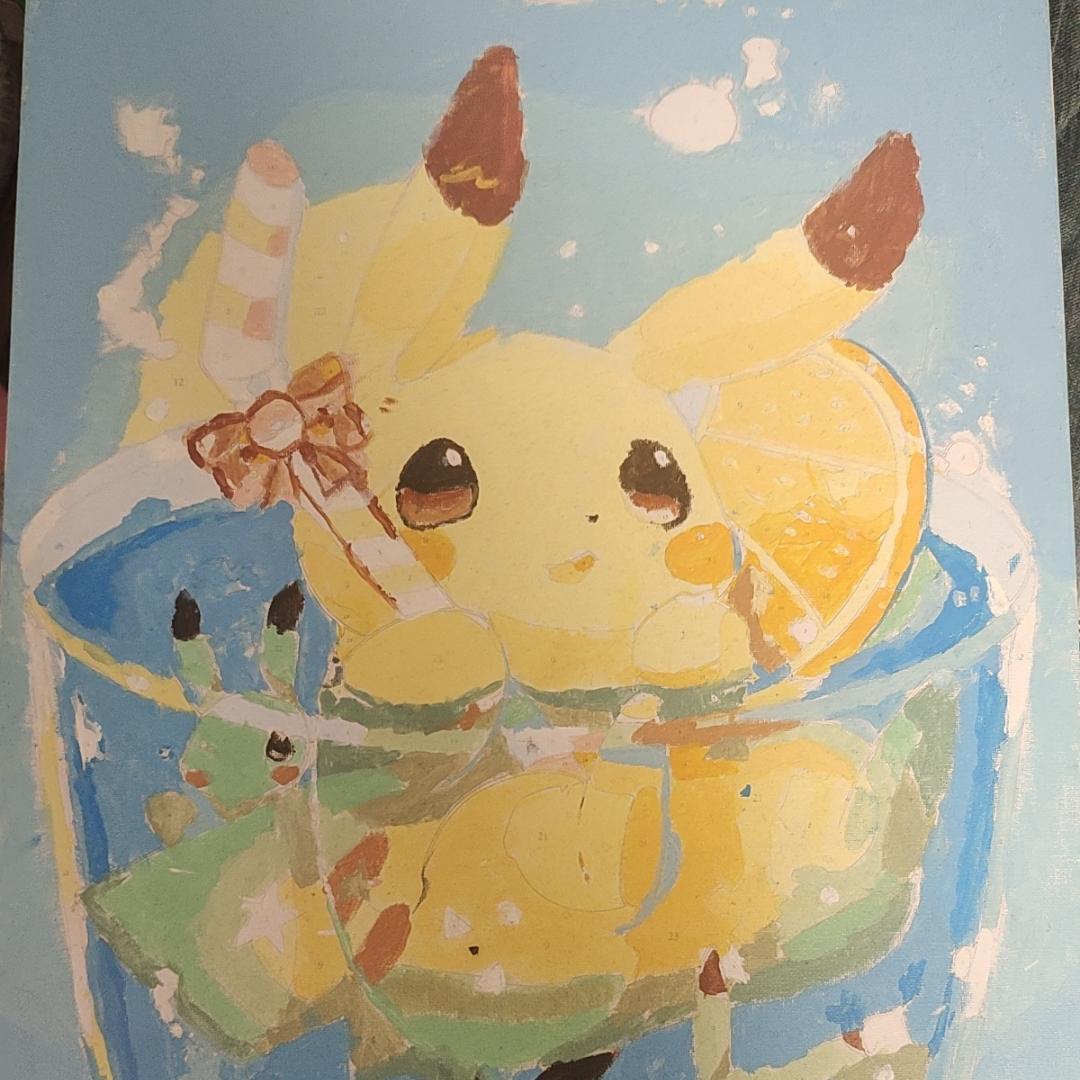 今生有你