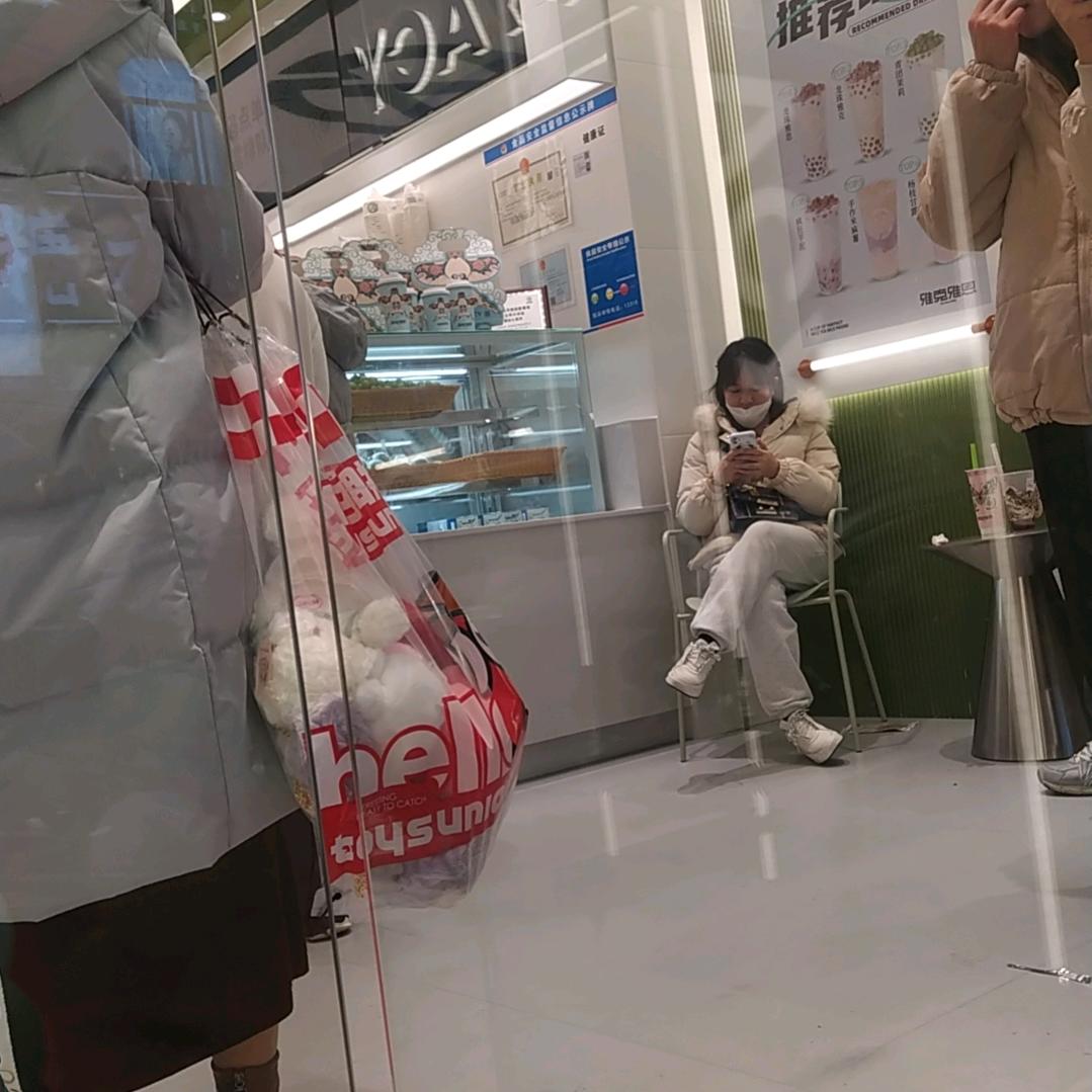 好果短剧