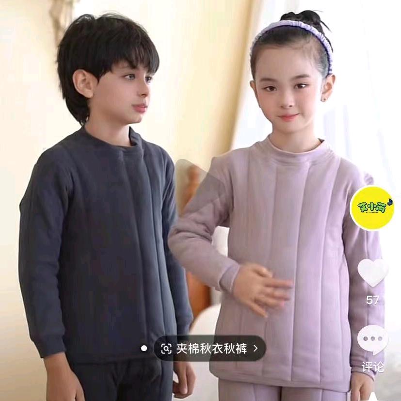 艾小芮童装&儿童保暖套装