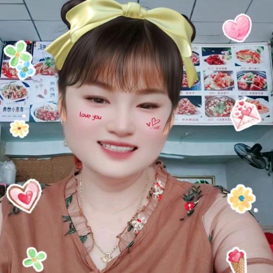 (友缘大排档)蓉姐。