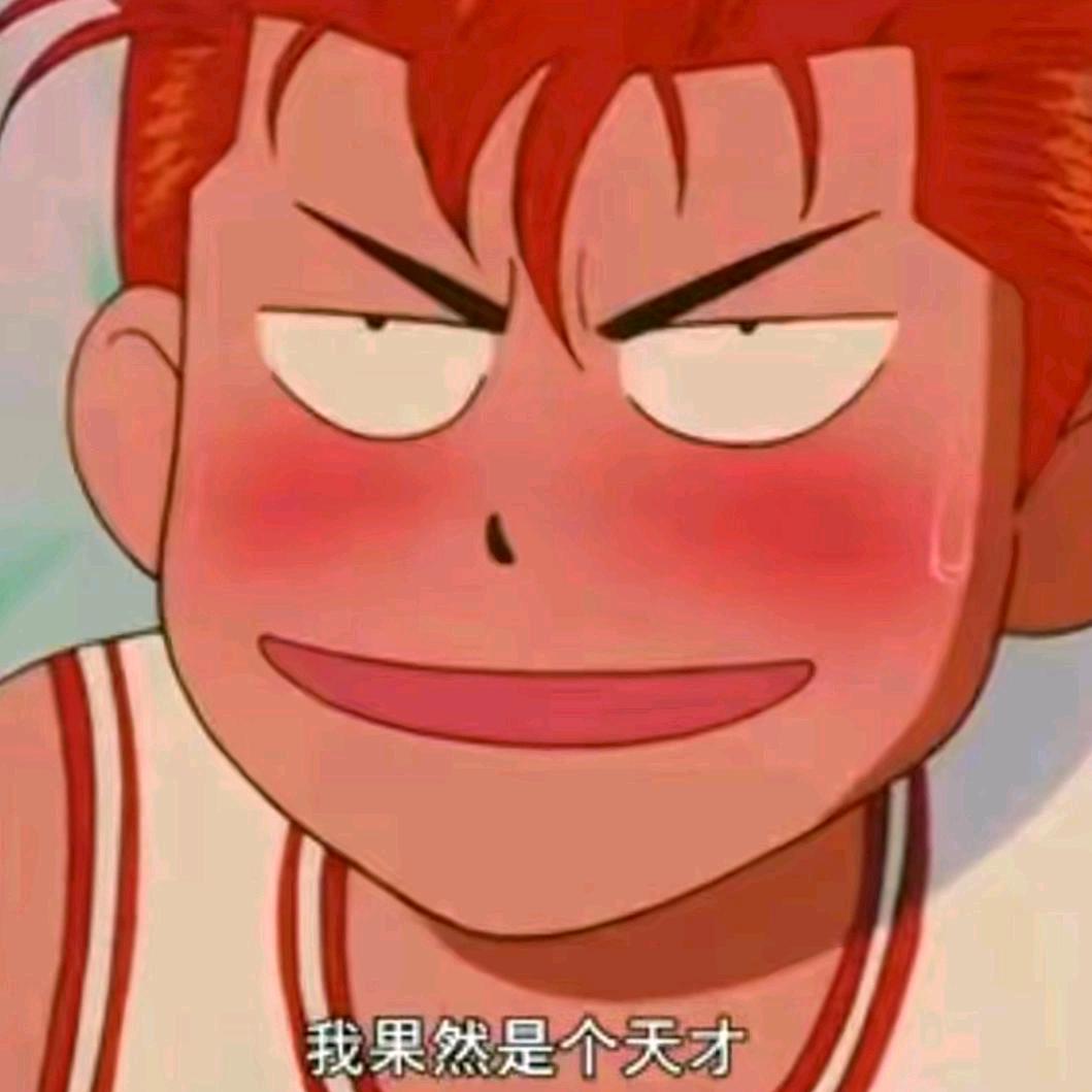 落花有意 流水无情
