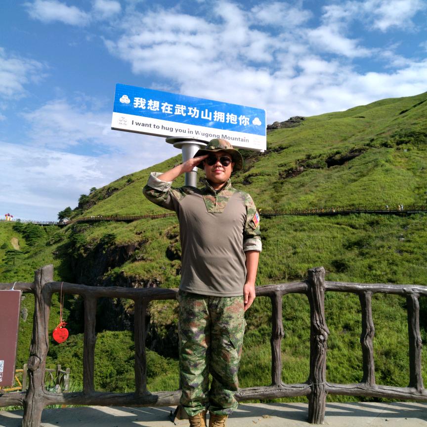 青衣行者