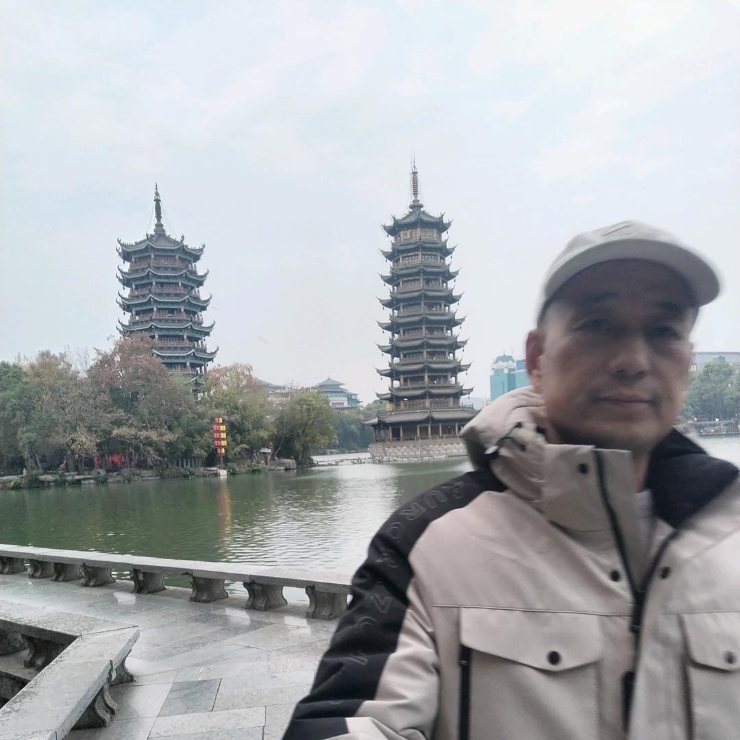 高哥