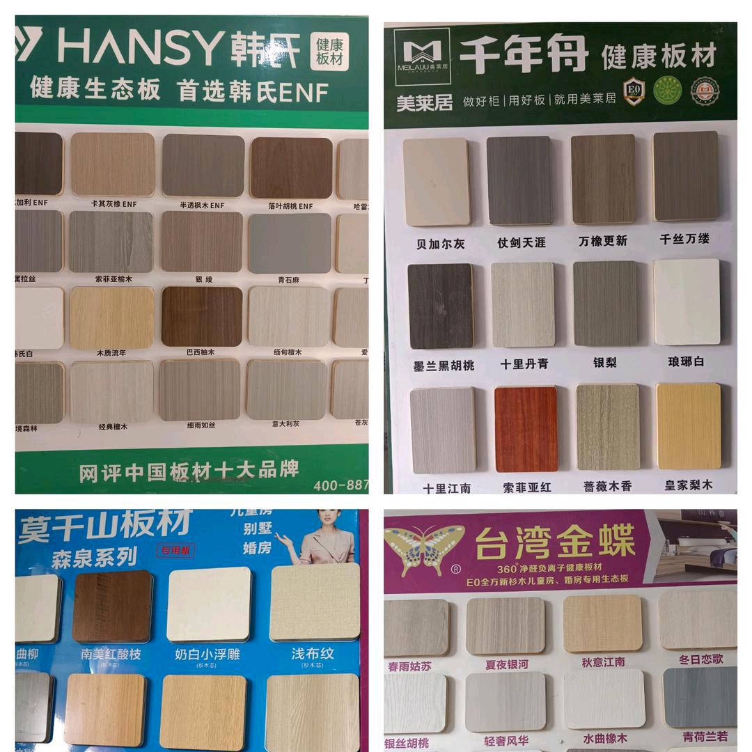 向日葵吖