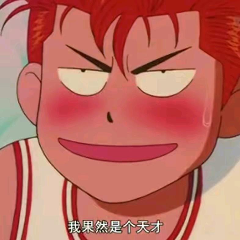 她老公不同意