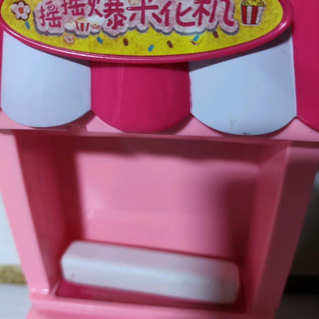 大白菜