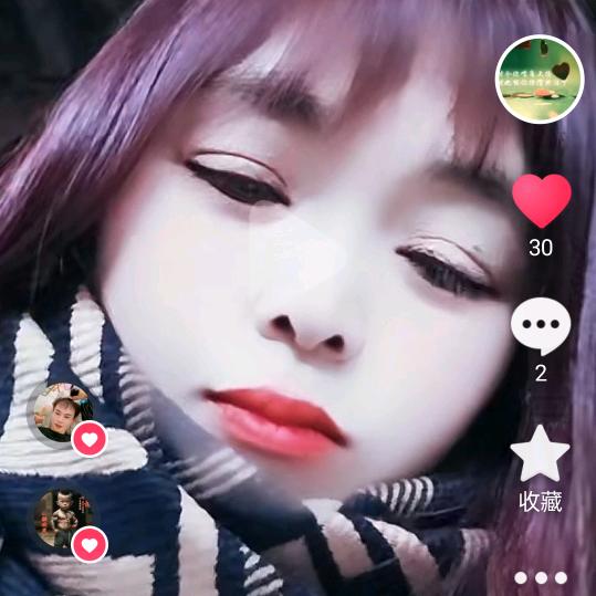 小幸运