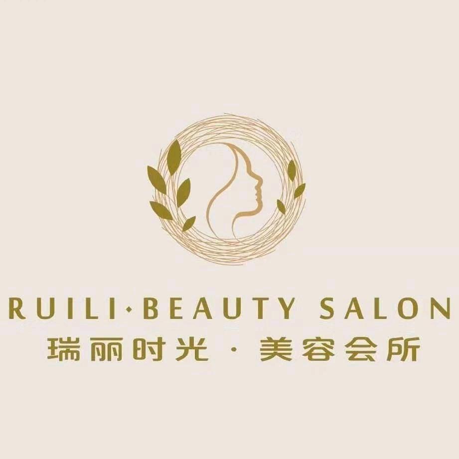 瑞丽时光美容美体官方账号