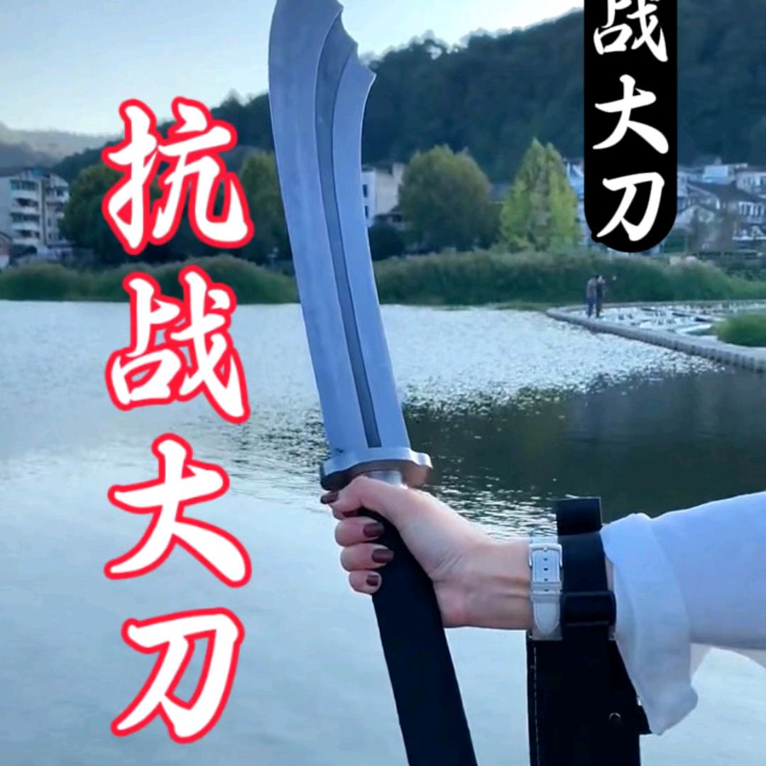 神鹰