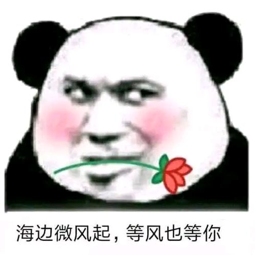 建邺李行(重出江湖版)