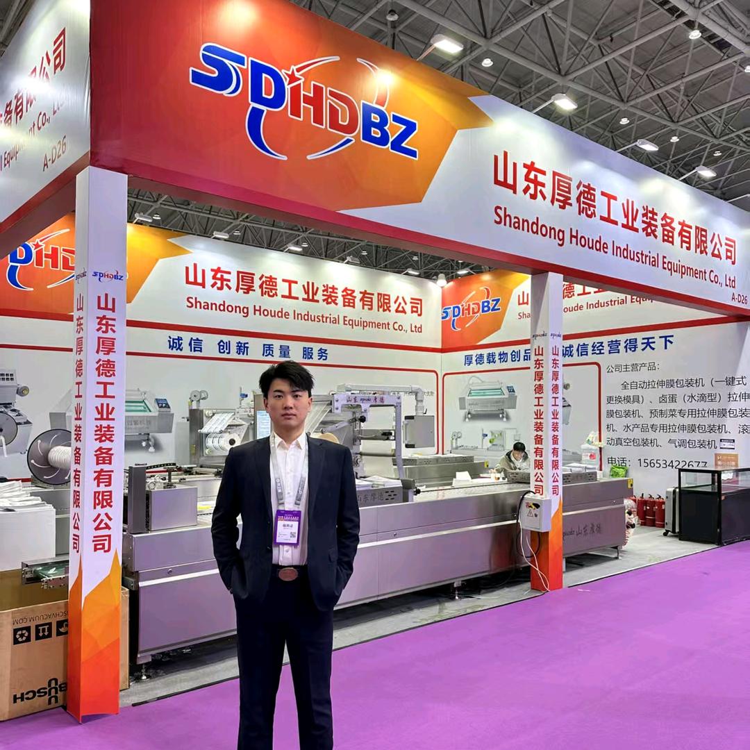 厚德机械包装-张凯