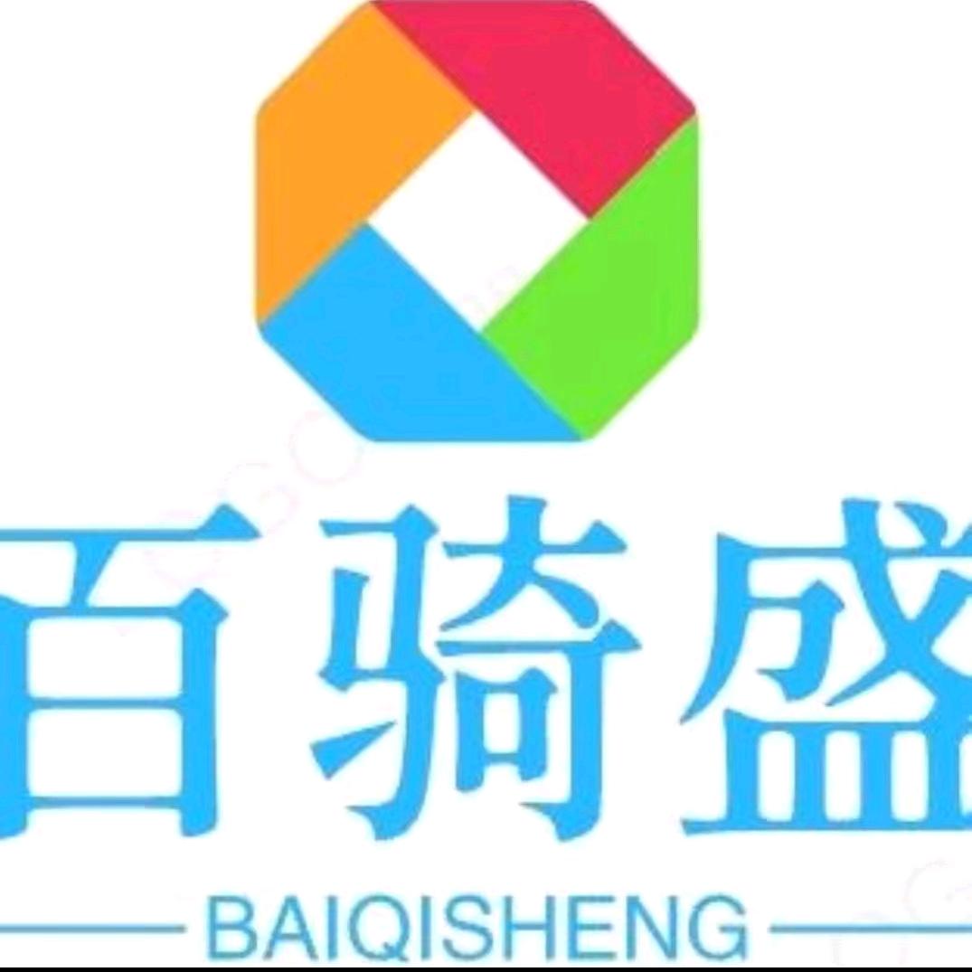 bs788788