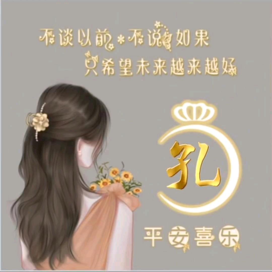 梅梅