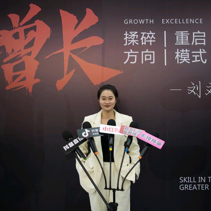 影楼运营梦洁（刘文老师课程报名中