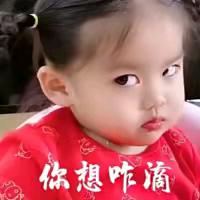 張扬个性的独特