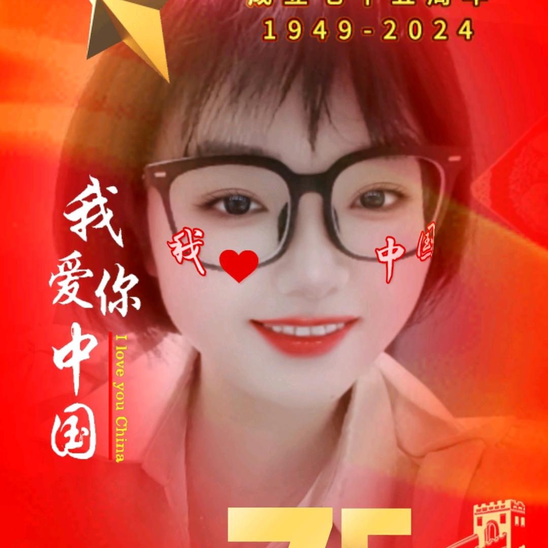 huanglijuan