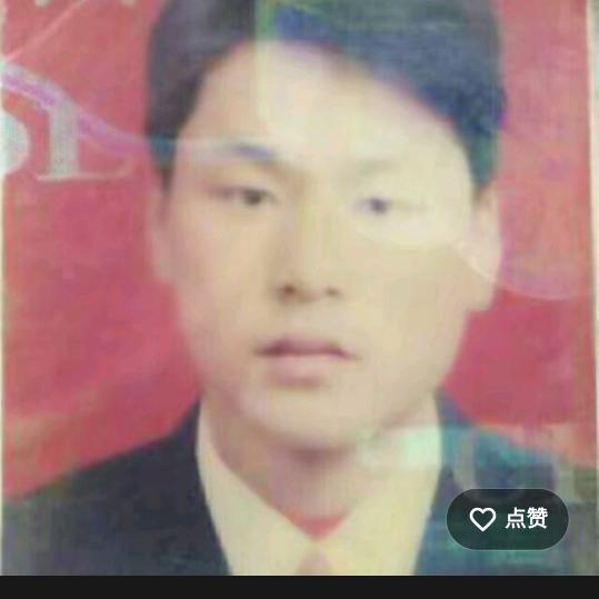 薛面峰