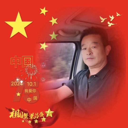海坤水产