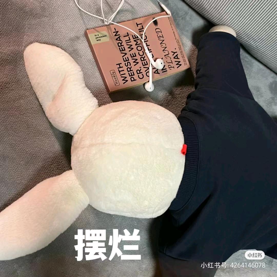 0浪