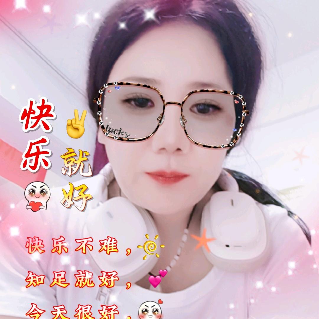 $&妧氣理疗养生馆$&