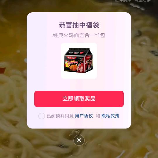 🧚‍♀️欢声笑语🧚‍♀️