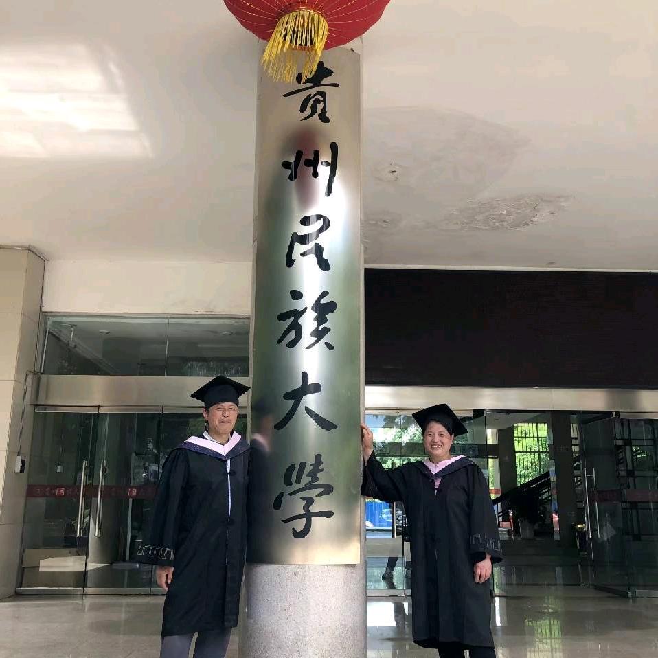 🌹🌹大学之家🌹🌹
