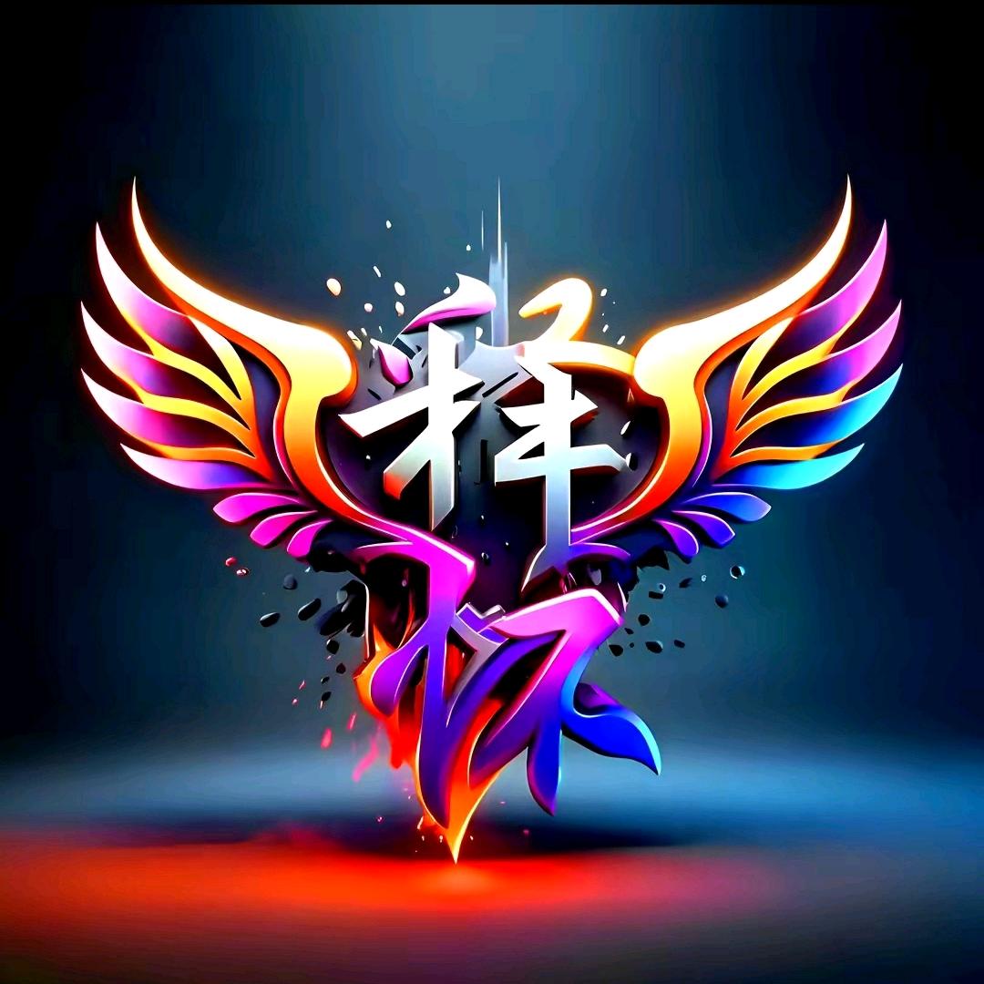 三哥🏃