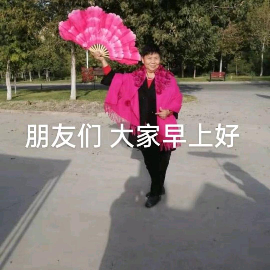 小韦