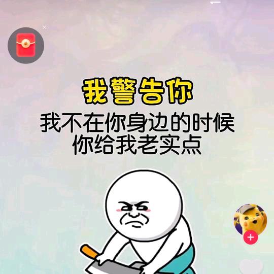 🍺️乘风破浪