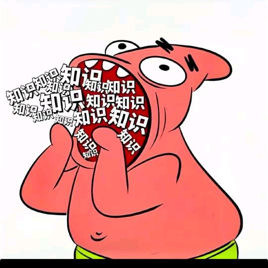 抖音~记录美好生活