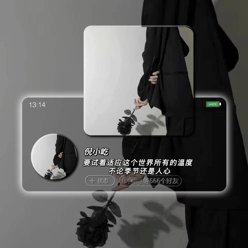 小ঞᩚ财ঞৣ迷꧔ꦿ᭄