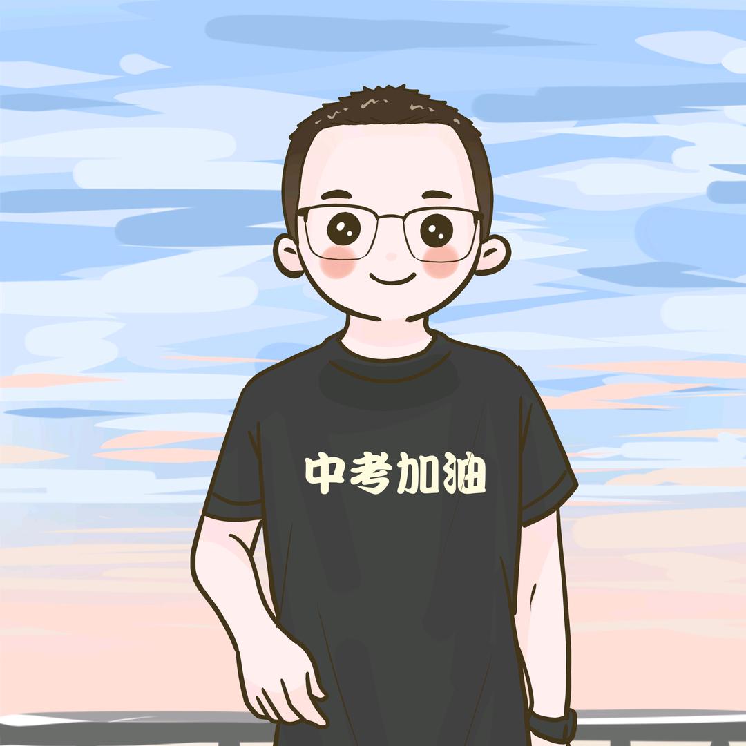 银川熊猫数理化（中考）